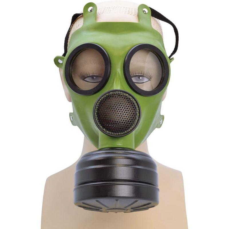 Rubies Masquerade Co. (UK) Ltd - Green Gas Mask - Adult - Fancy Dress Central