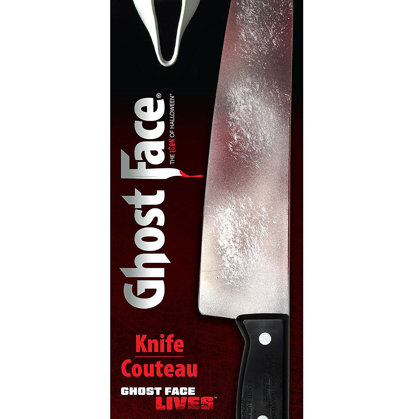Ghost Face Bloody Butcher Knife Costume Prop - Adult