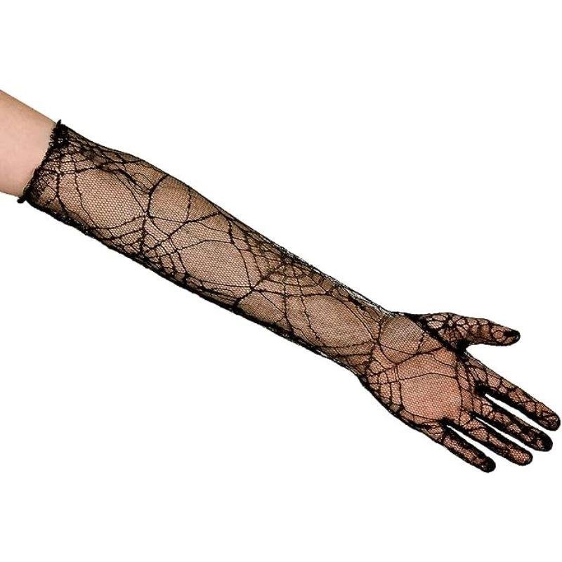 Boland - Spiderwen Elbow Gloves - Women - Fancy Dress Central