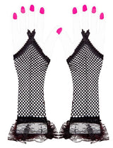 Wicked Costumes Ltd - Long Net Gloves with Lace Trim (Black) - Women - Fancy Dress Central