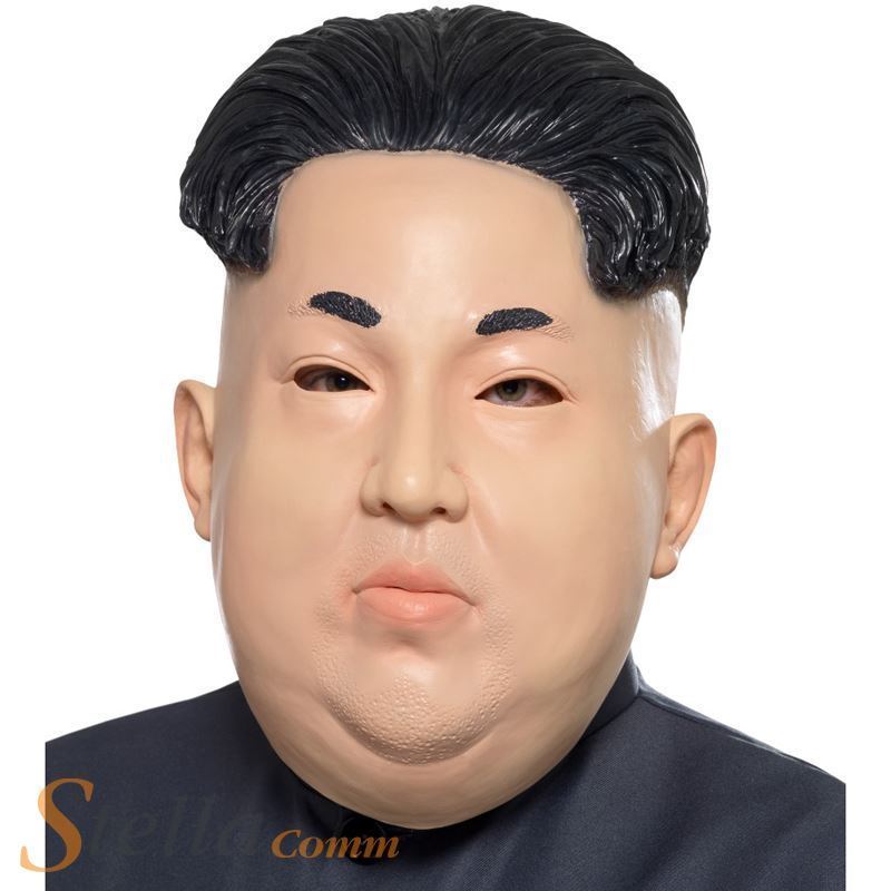 Smiffys - Dictator Mask - Men - Fancy Dress Central