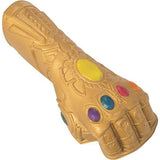 Rubies Masquerade Co. (UK) Ltd - Marvel Avengers Infinity Gauntlet - Child - Fancy Dress Central