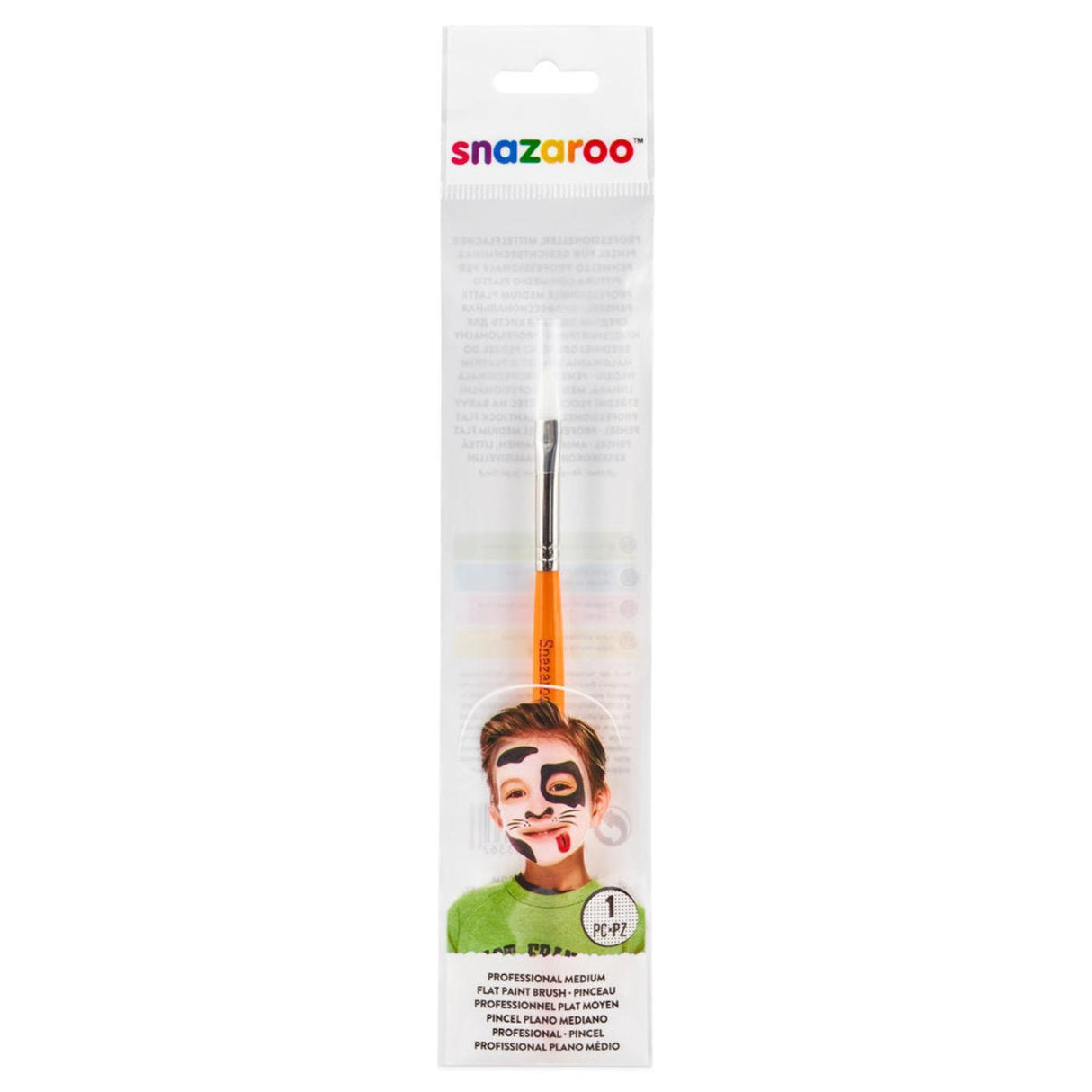 Flat Face Paint Brush (Yellow) - Medium